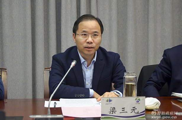 梁三元.jpg